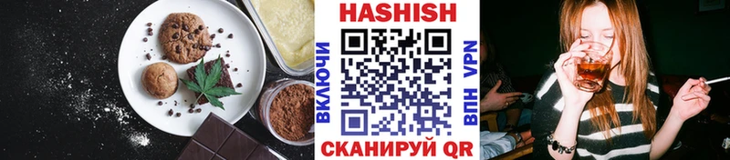 MEGA онион  Сенгилей  Cannafood конопля 