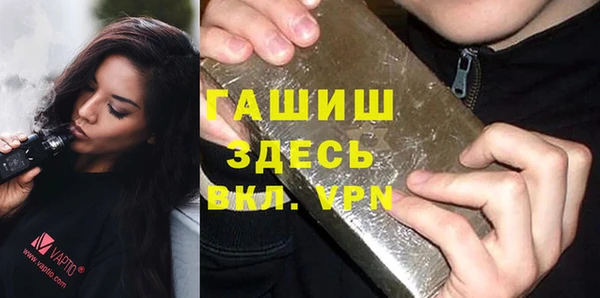 прущие крисы Заводоуковск