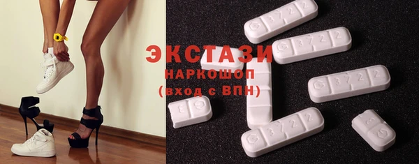 кокаин Сафоново