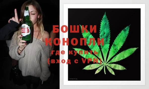 прущая мука Заволжск