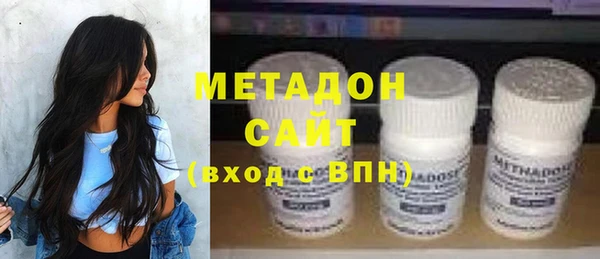 прущий лед Сатка