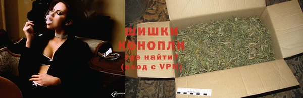 метадон Саяногорск
