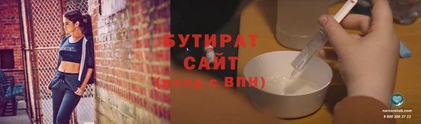 mix Елизово