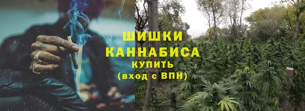кокаин Сафоново