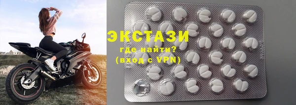кокаин премиум Елабуга