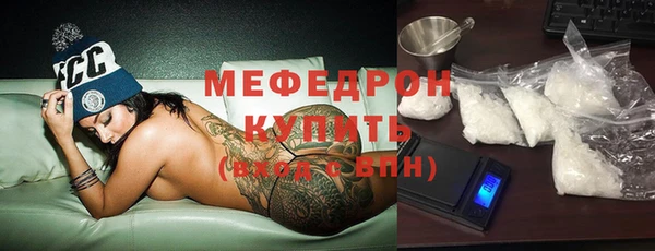 бошки Заволжье