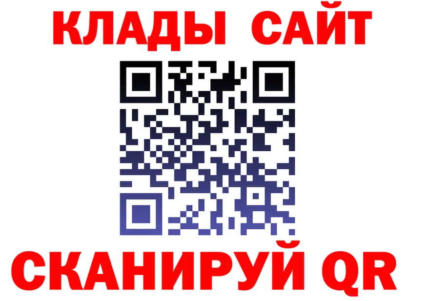 ТГК концентрат ТОР это KRAKEN Сенгилей